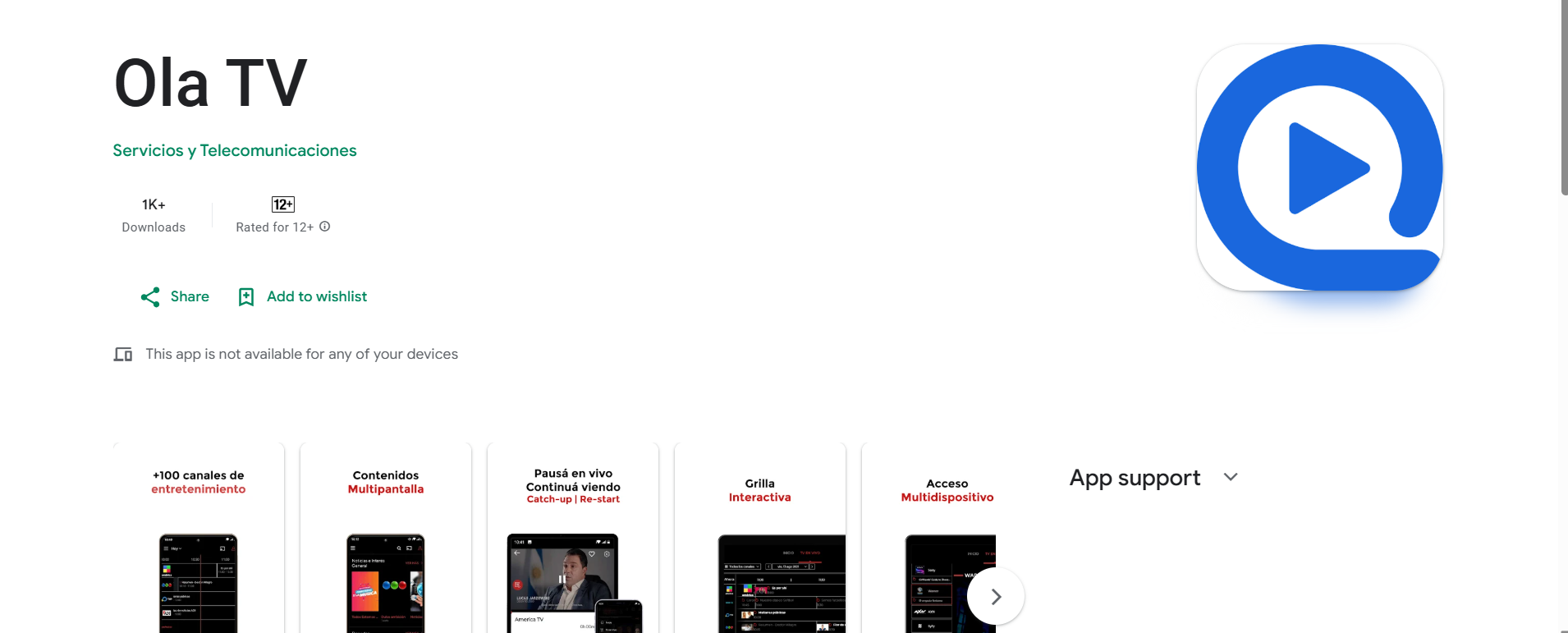 Screenshot 2025-07-20 115224