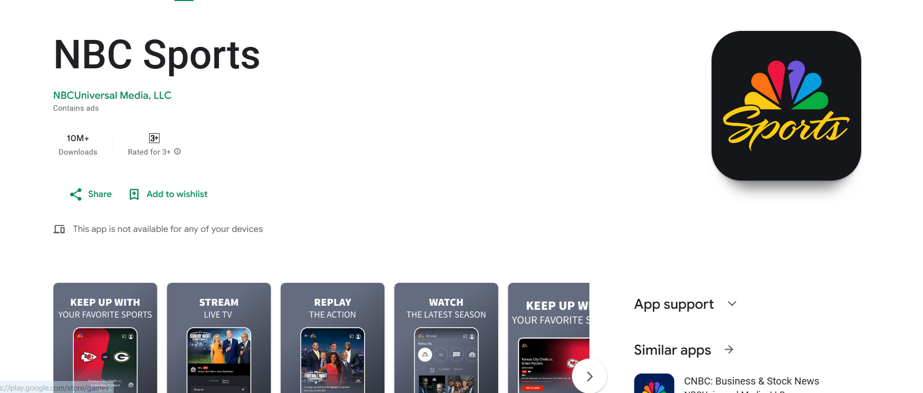 Screenshot 2025-07-20 115419